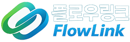 플로우링크
