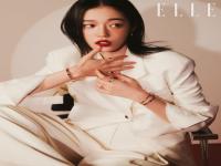 노윤서 엘르 화보